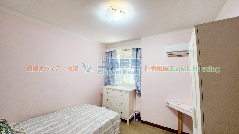 租屋